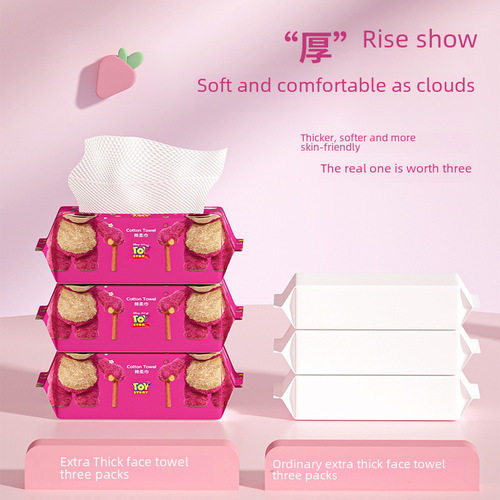 [Strawberry Bear Full Series] Disney Authorized Disposable Towel Facial Tissue Rollable Bath Towel Wet Wipes 