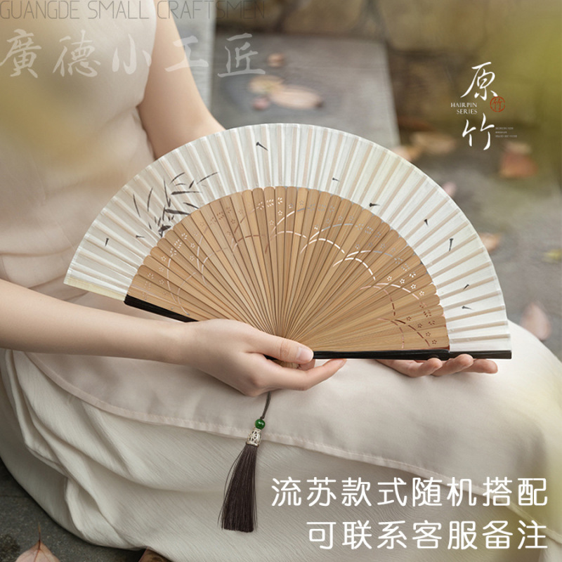 追師扇子古風扇風機中国風舞踏扇新中国式竹扇は折り畳み扇ダンス専用を持ち歩いている|undefined