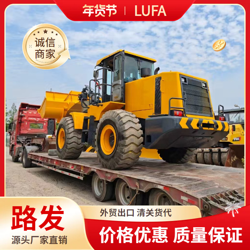 Cargadora XCMG ZL50GN de segunda mano