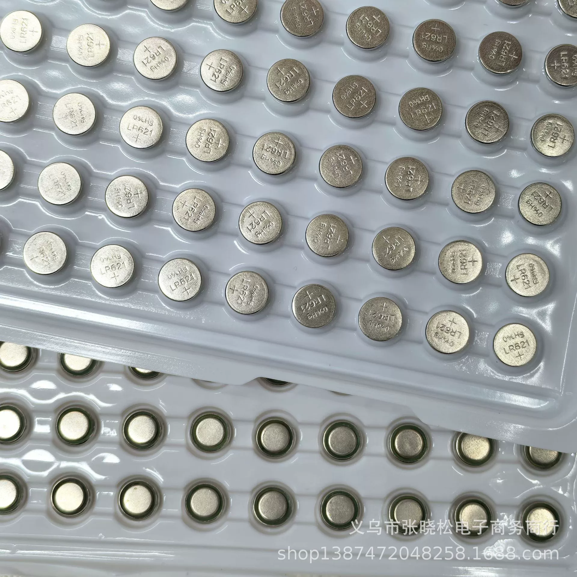 364 AG1 button battery LR621 Electronics 1.5V wholesale