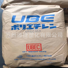 LDPE�ձ��J5019����֬50�����컨���ϼٻ�ԭ��C481/C180��Ĥ��