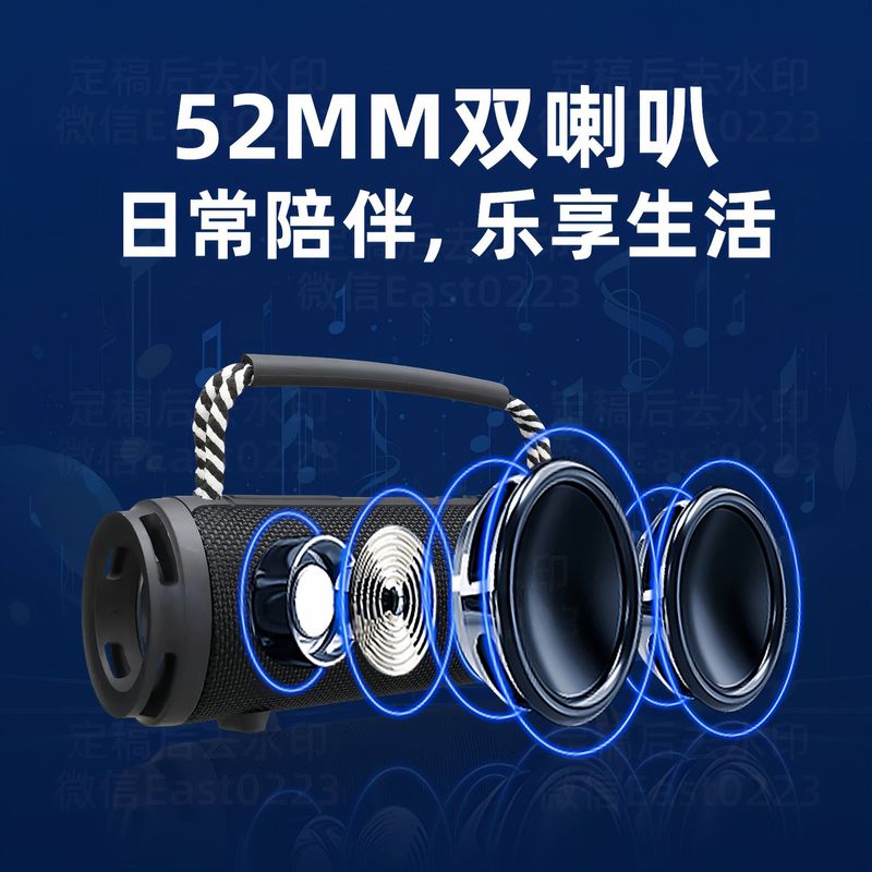 新款蓝牙音箱布艺大功率户外便携小音响插卡重低音炮蓝牙音响批发|undefined