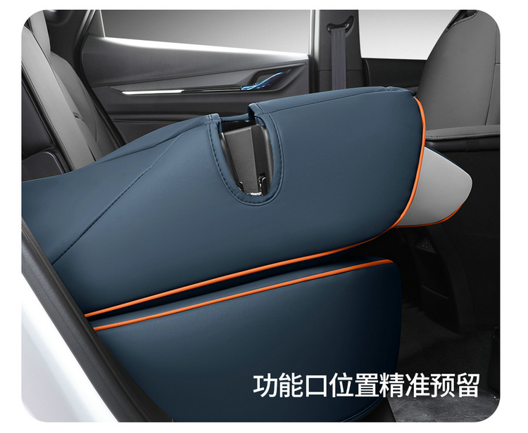2024 1.5T DCT Zhizun Changan X5PLUS Special Full Bag Perforated Leather Car Seat Cover
