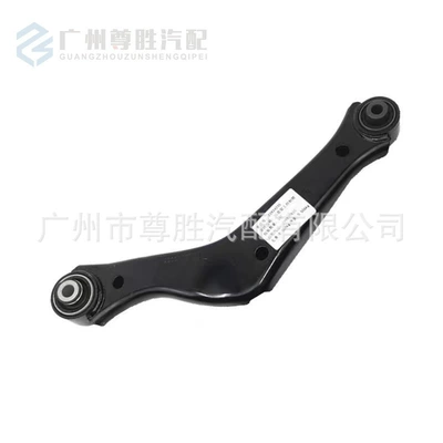 Rear Lower Swing Arm Rear – Asqı sistemi / Xodovoy hissələr