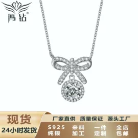 项链;戒指;耳钉