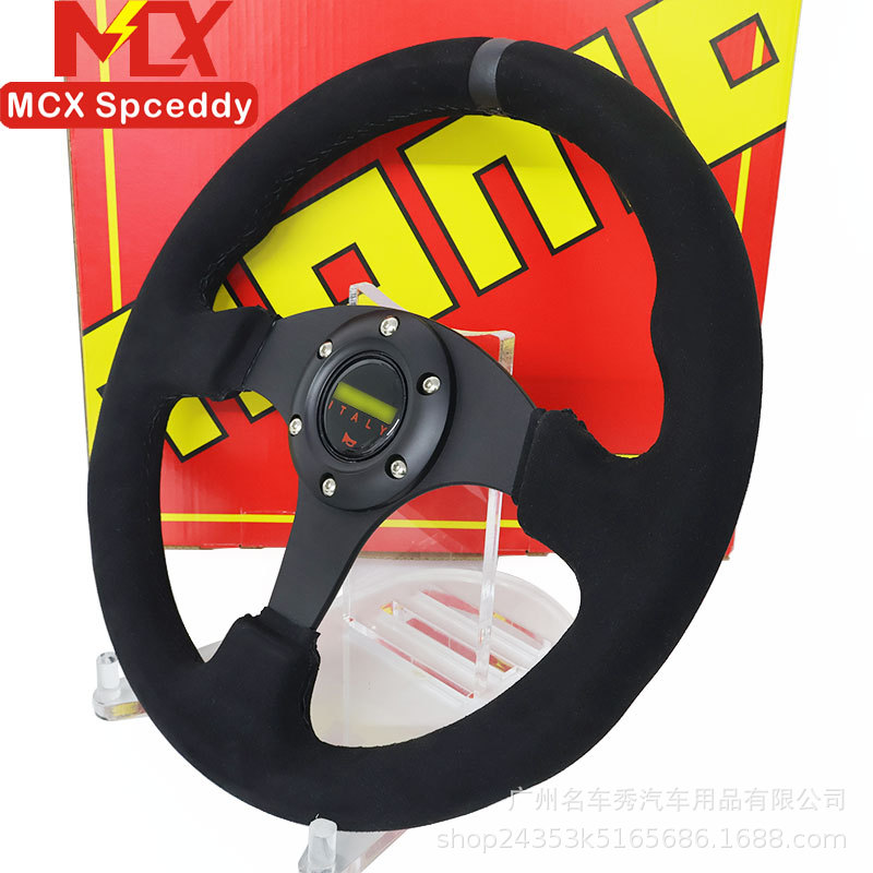 Cross-Border Hot-Selling Car Modification 13-Inch 330mm Matte Leather Black Flat Steering Wheel with Universal Hole Spacing of 70mm