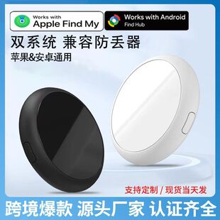 �羳iOS��׿�pϵ�yͨ��ȫ��׼��λ���G��Google�J�C���ﶨλ��