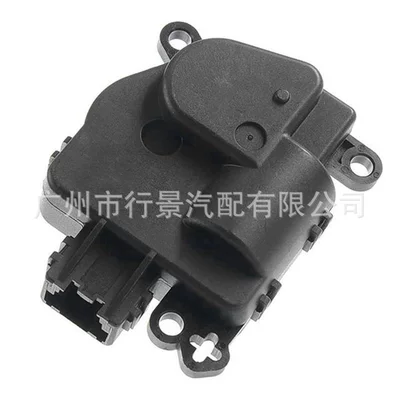 Actuator, Other vehicle instruments