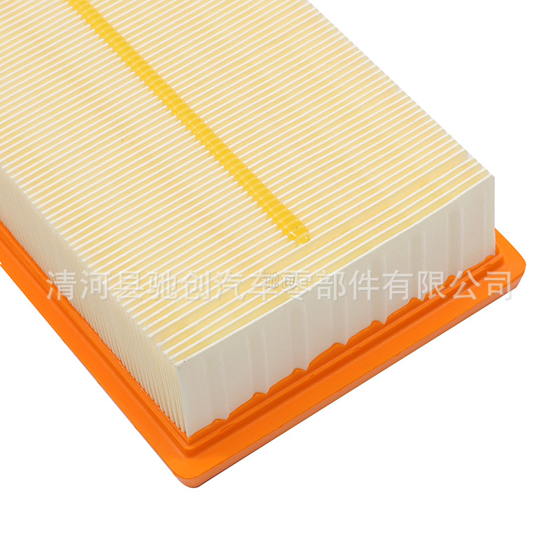 Suitable for 23 Nissan Qijun e-POWER super hybrid air filter element cleaner grid air filter accessories 1.5T