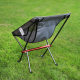 Cross-border Exclusive for 7075 Portable Aluminum Alloy Moon Chair Camping Beach Chair Outdoor Folding Chair Amazon
