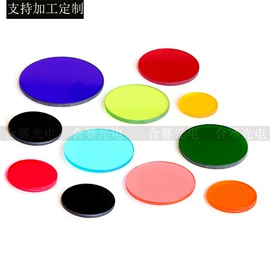 滤光/滤色片;反射镜;相机滤镜