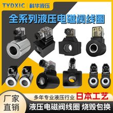 Һ늴yȦ20232631.5byȦ131416 24VAC220V