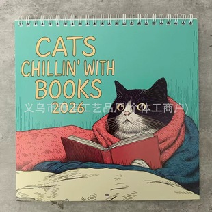 2026�� ؈���c�������e�՚v 2026 Cats Chillin with Coffee ̨�v