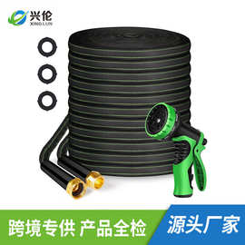 跨境专供 高压布套花园水管套装 家用便捷洗车浇花园艺软管神器