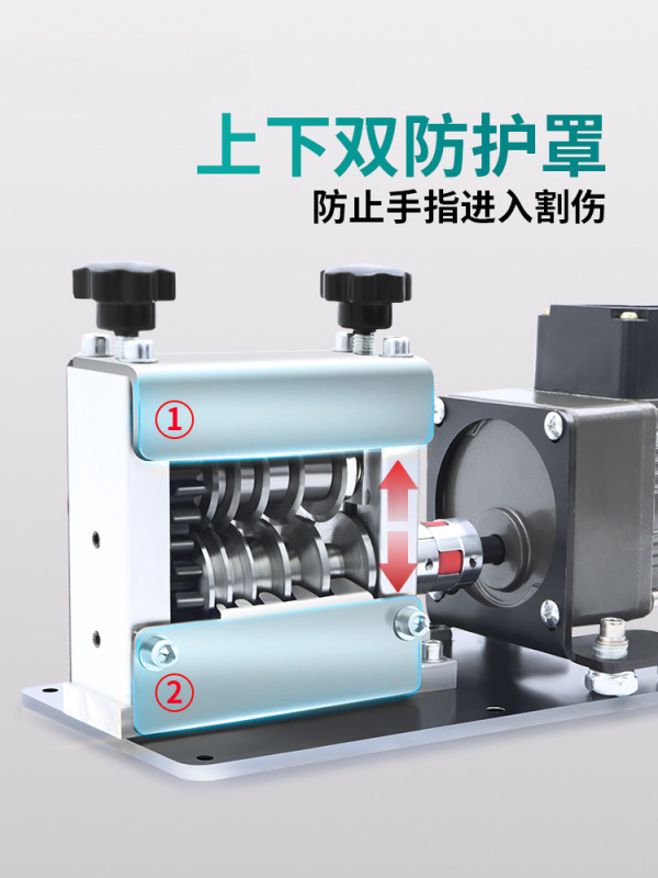 電動廃銅線剥線機、家庭用ワイヤーディスペンサー、廃線全自動開線、削線、皮むき、ワイヤー抜き|undefined
