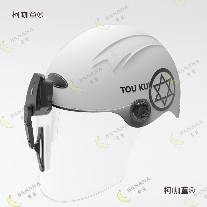 Helmet Wiper Electric Vehicle Motorcycle Helmet Visor Wiper USB Rechargeable