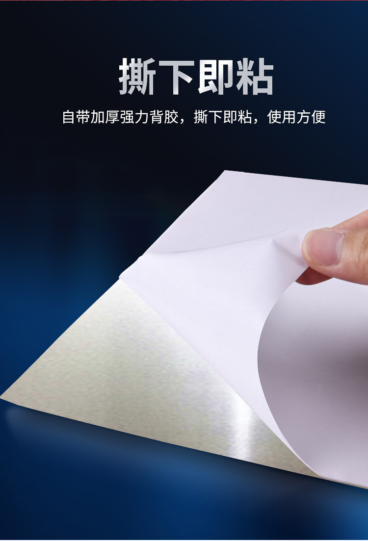 详情_04.jpg