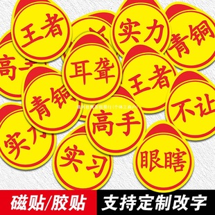 �������֌����u��܇�N ���Ը�Ц ��־��܇�N����ָ�����Ϲ