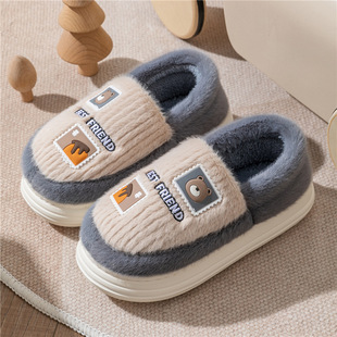 �¿ͯ����Ь�����ɐۿ�ͨ��ͯ6-15�q�҃ȱ�ůС���д�ͯ��Ь��