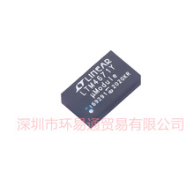 LTM4671IY#PBF���п����õ�˫12A��˫5A������� �ĵ�DC/DC������