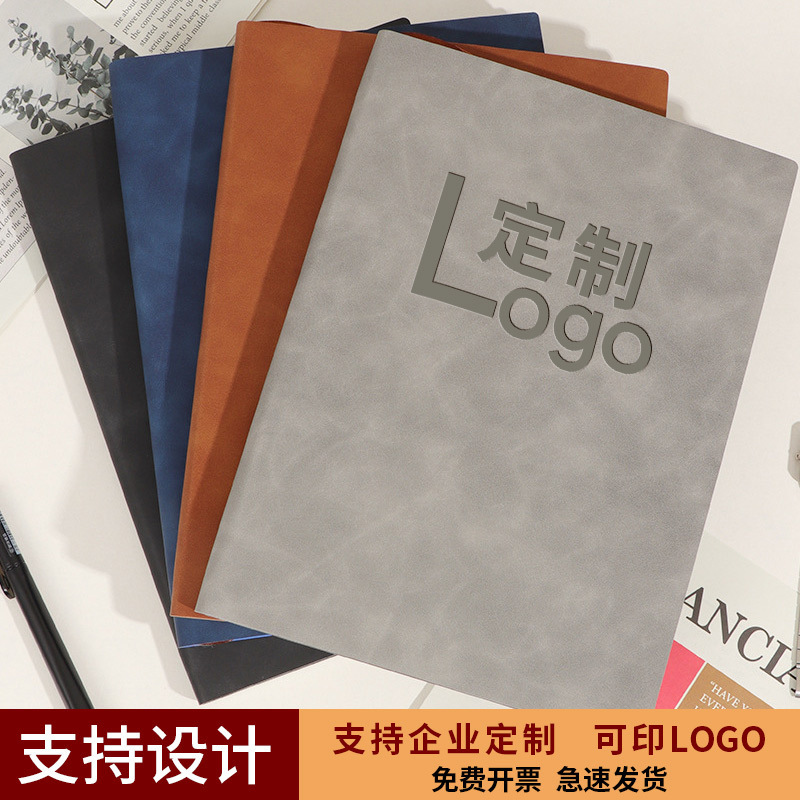A5 Notebook with Custom Logo, Thick Sheepskin Notepad, High-Quality Business Meeting Record Notebook