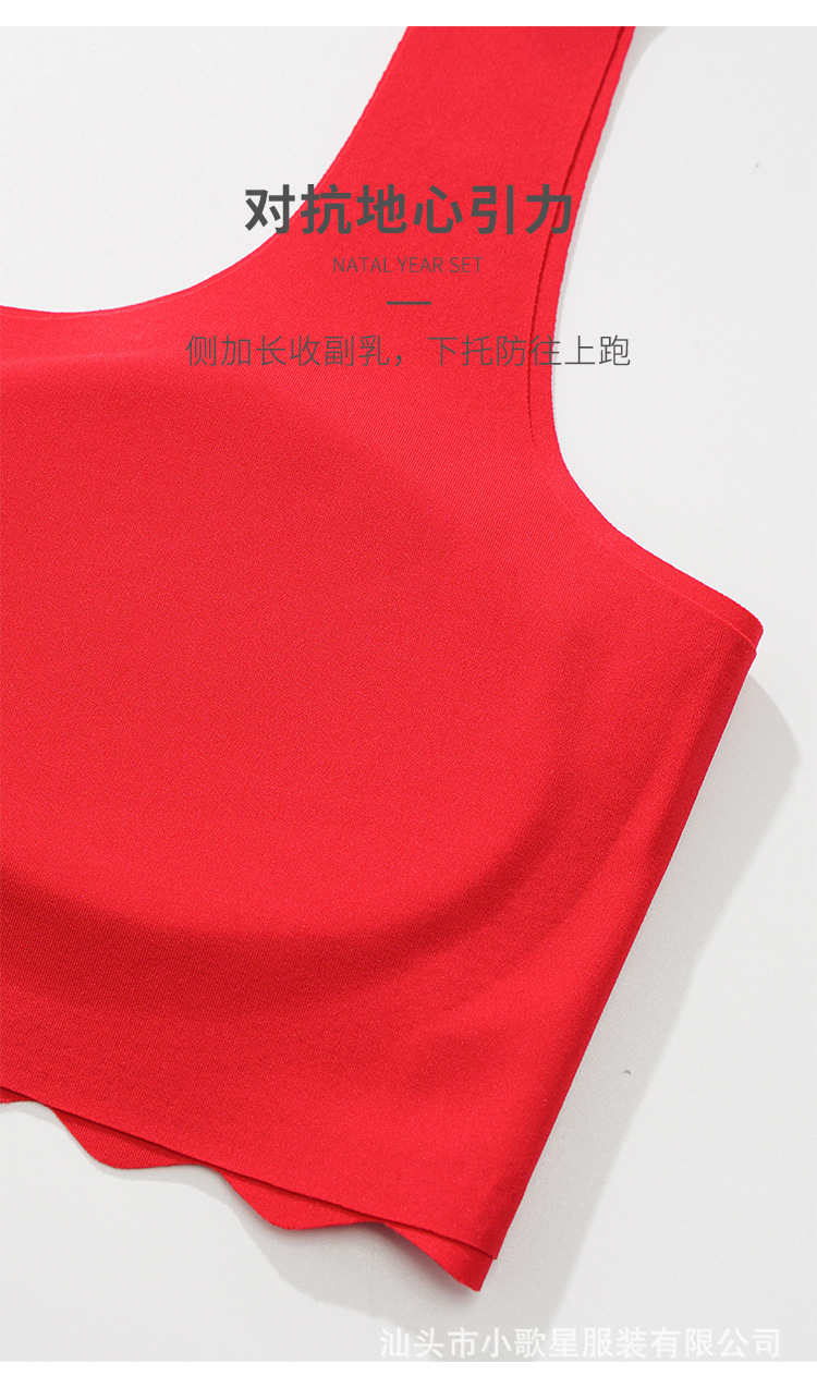 红色_07.jpg