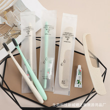 Ƶˢe^ͷϴƷܛëС^ߎһb