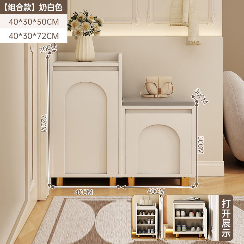 [부모-자식 조합] 밀크화이트 40cm