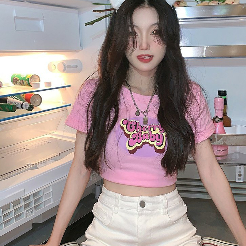 핑크