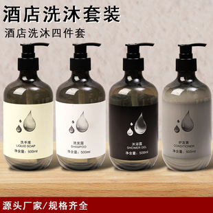 һ����ϴ�lˮ��ԡ¶��ո߼��Ƶ��e�^���޴�ƿ�bϴ�����b�S�����l