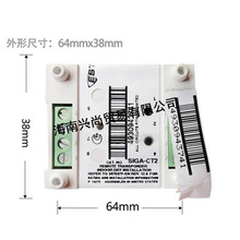 EST爱德华SIGA-IO输入输出监视模块进口******厦门耀安消防