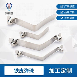 铆钉;其他紧固连接;紧固件连接件