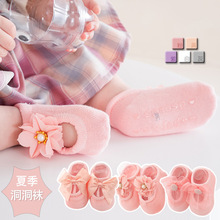 婴幼儿韩版地板袜宝宝蕾丝女童蝴蝶结船袜洞洞船袜子春秋儿童防滑