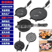 ƽ���u�����決ģ�߿��P��ճ��偟����P�������ʯ��Pƽ�׿���P