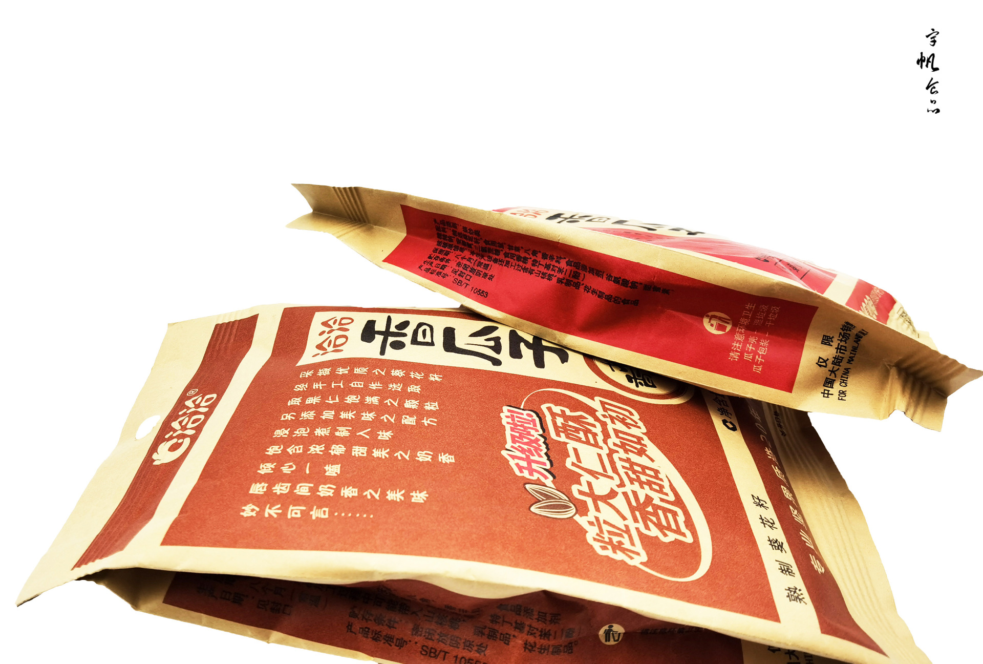 洽洽瓜子150g (10).jpg