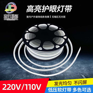 220Vܛ���l����l�������޺��8X16MM���^�����b��o��led��