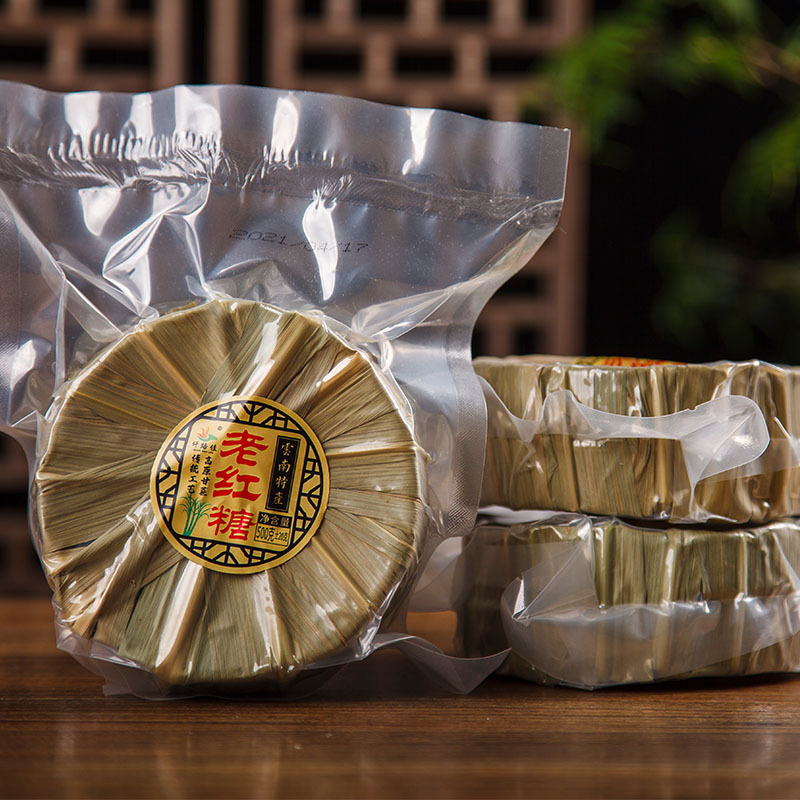 Yunnan specialty Brown sugar tradition technology vacuum packing leaf Brown sugar 500 gram wholesale A generation of fat