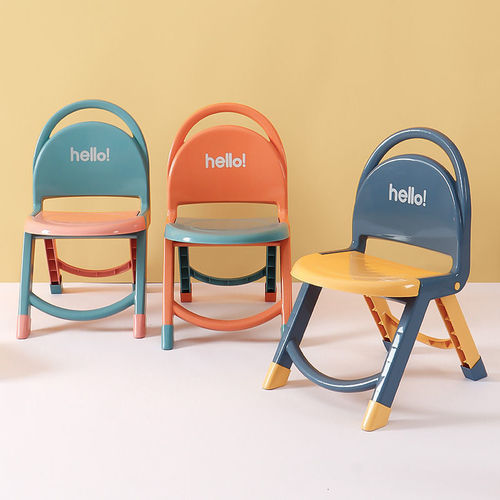Children's chair folding thickened kindergarten back chair baby dining chair small chair bench small stool household anti-slip