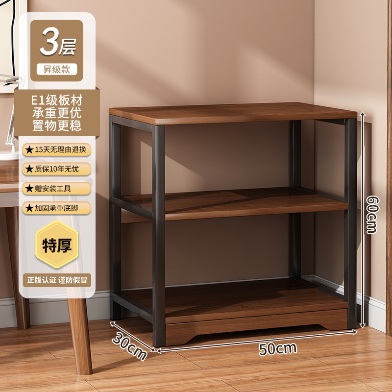 Cocina multi-funcional almacenamiento rack piso multi-capa de almacenamiento rack tazón rack suministros hogar horno de microondas rack de almacenamiento