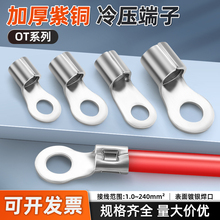 OT���~�䉺���Ӿ������~���ӽӾ����ӈA������^����1-240ƽ��