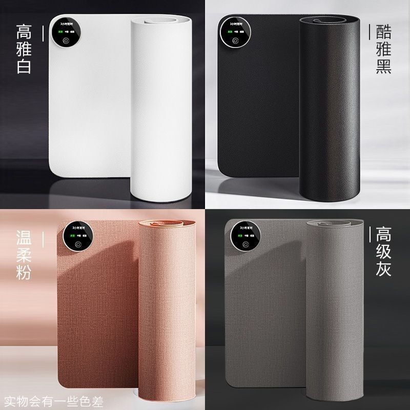 左边开关暖桌垫数显超大号女生耐脏高颜值桌垫桌加热垫桌面办公室|undefined