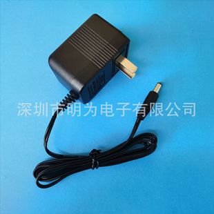 15V 200mA Linear Power Supply Power Adapter Power Transformer Power Supply