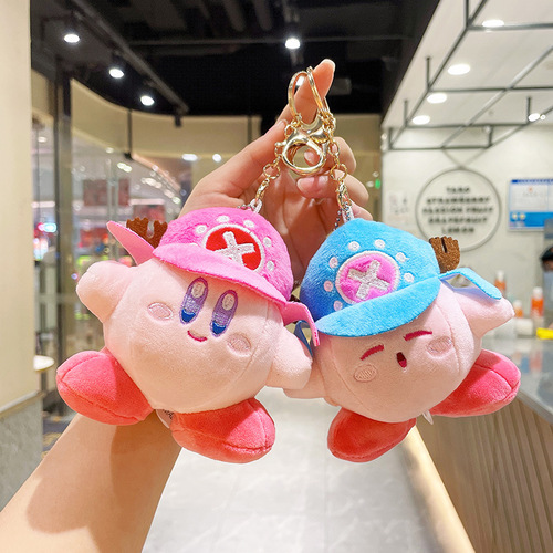 Starlight Kirby Plush Hook Bracelet, Street Vendor Style Doll Figurine, Wholesale Couple Novelty Plush Toys, Keychain Soft Toy