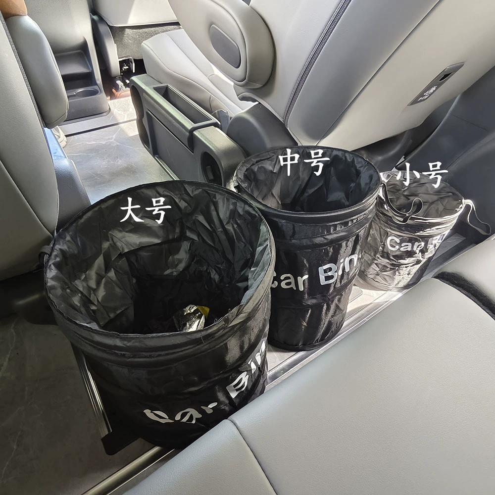 Трансграничная оптовая складная многофункциональная подвесная автомобильная корзина для хранения автомобиля