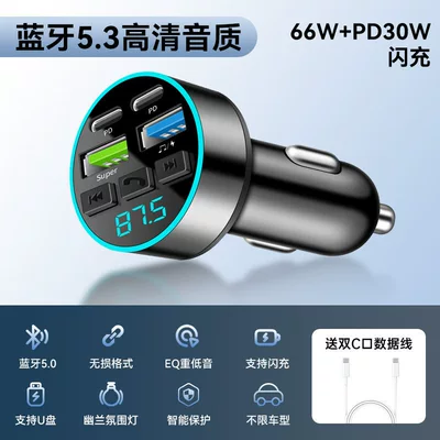 MP3 players, cigarette lighter – Bluetooth Hands-free dəstləri - bluetooth-53-high-definition-sound-quality66wpd30w-fast-charging-dual-usb-c-data-cable