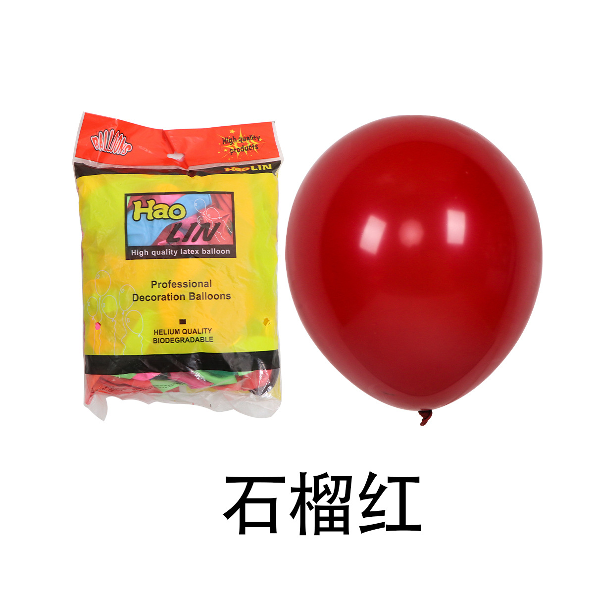 Globo mate de 12 pulgadas, decoración de globos, venta al por mayor transfronteriza, escenario de decoración de fiesta de globos de látex redondo de 2,8g