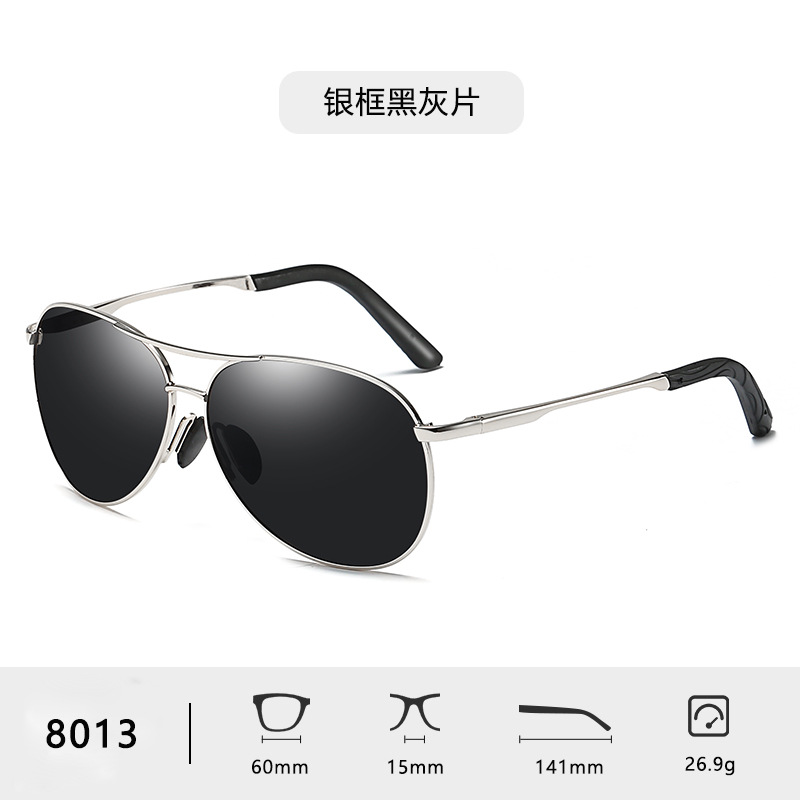 Silver frame black gray film