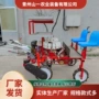 农用定制自走式幼苗移栽机