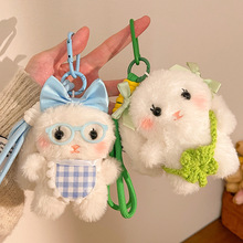diy手工创意卡通毛绒公仔兔子饰品挂饰蝴蝶结眼镜娃娃钥匙扣挂件
