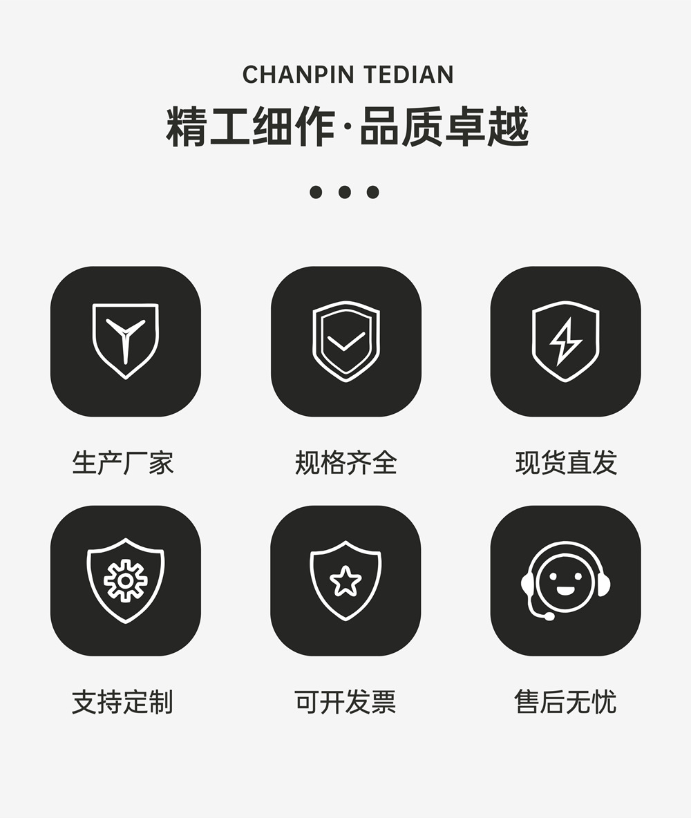 1709178616887_副本